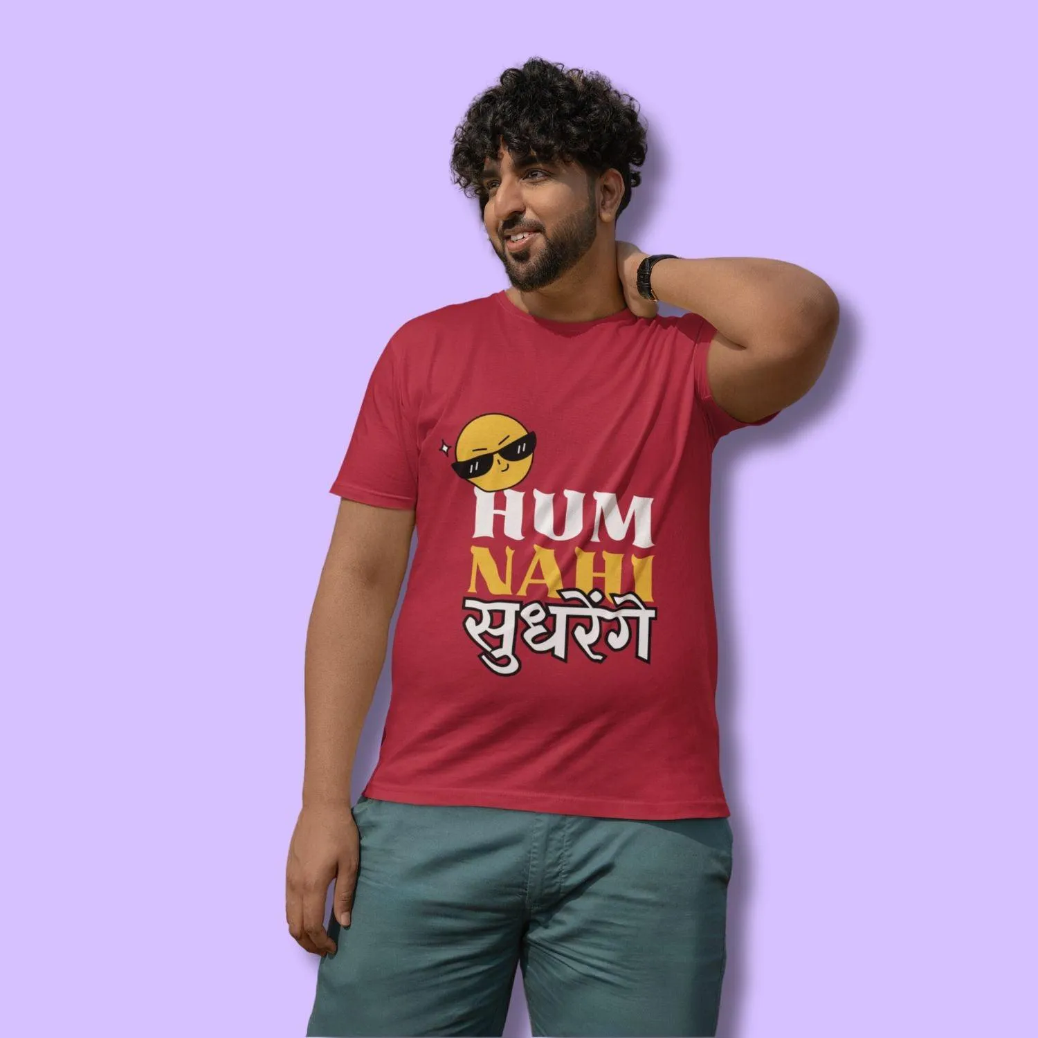 Hum Nahi Sudharenge - Men's T-Shirt